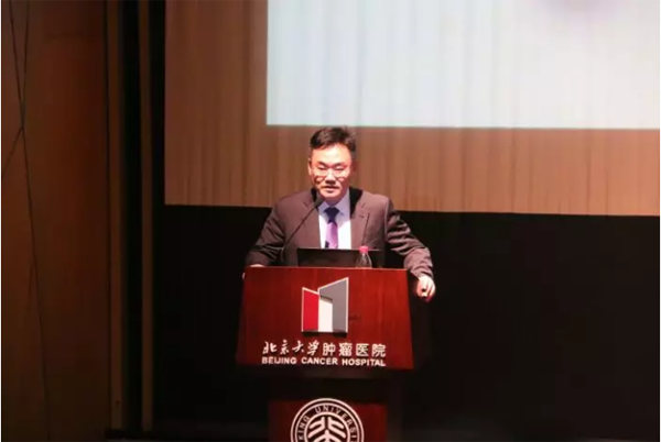 北京南郊肿瘤医院