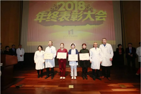 北京南郊肿瘤医院