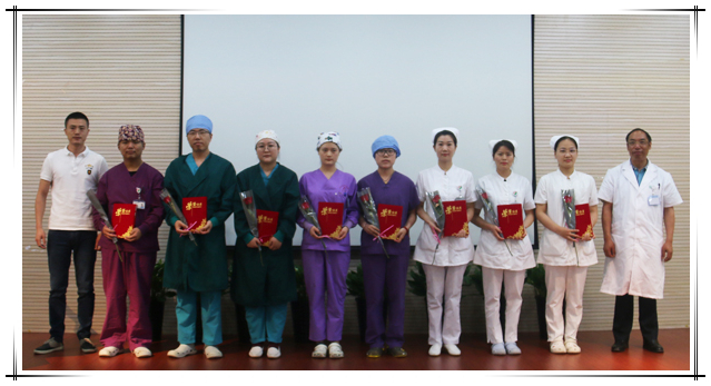 2019年护士表彰,北京南郊肿瘤医院