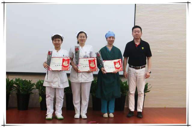 2019年护士表彰,北京南郊肿瘤医院